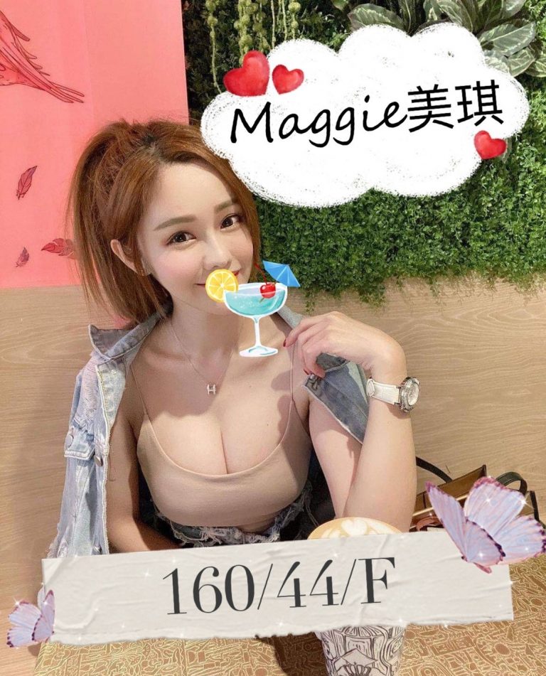 Maggie｜台北