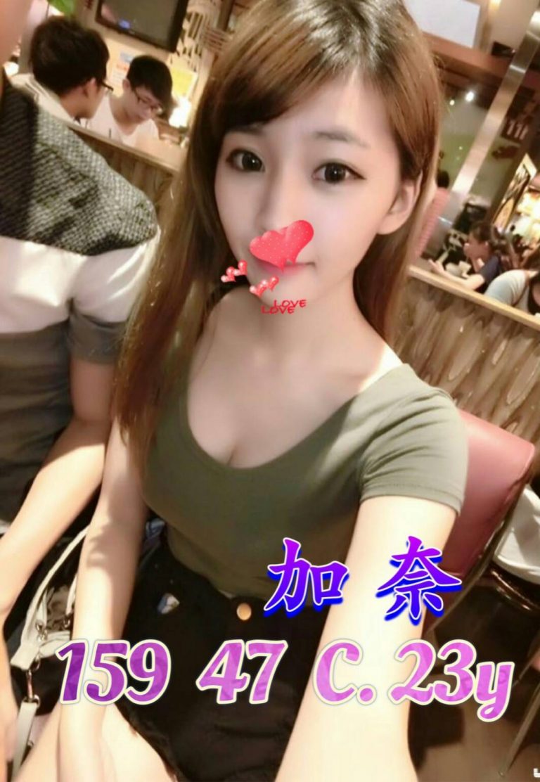 加奈｜台南