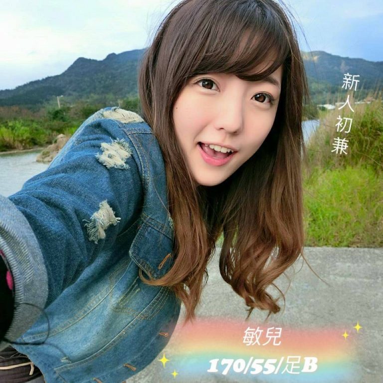 敏兒｜台中