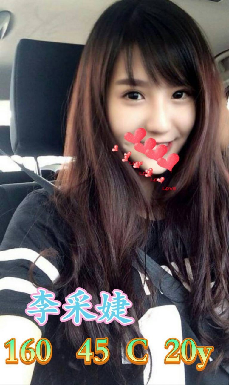李采婕｜台南