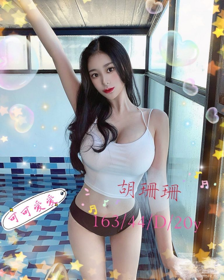 胡珊珊｜台南