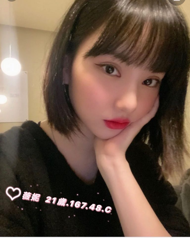 薇妮｜台北