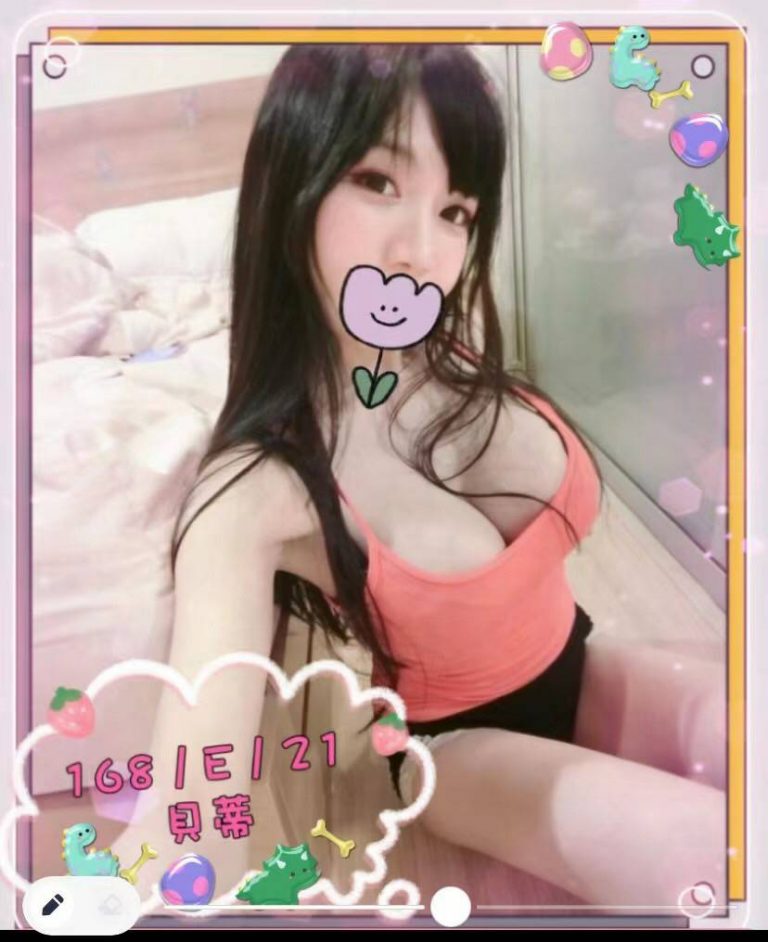 貝蒂｜台北