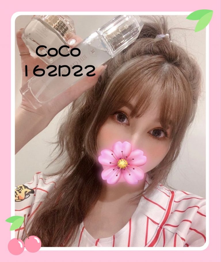 COCO｜台北