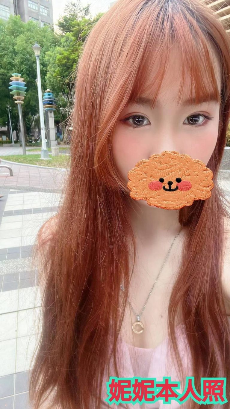 妮妮｜台北