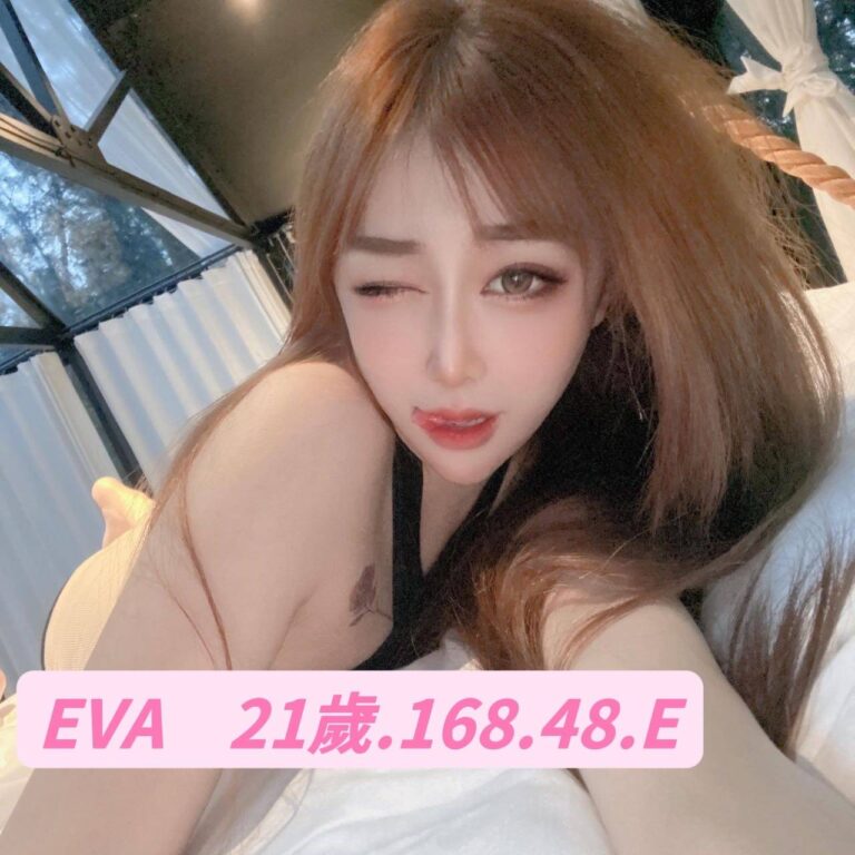EVA｜台北