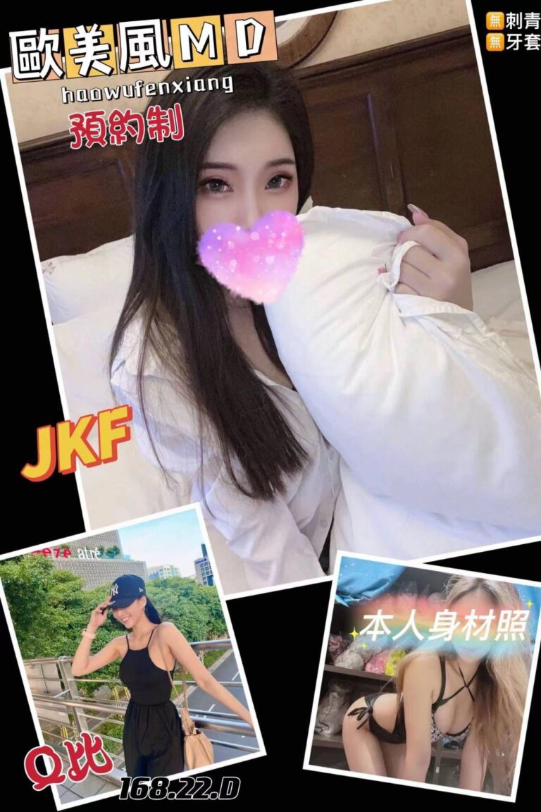 Q比｜台北