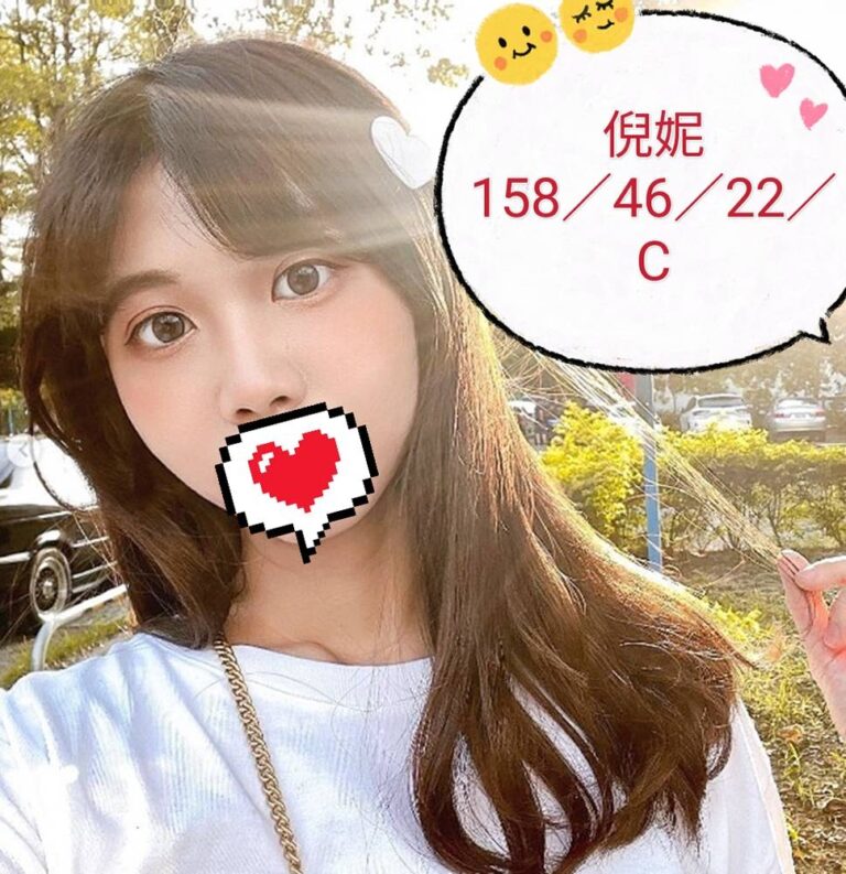 倪妮｜台中