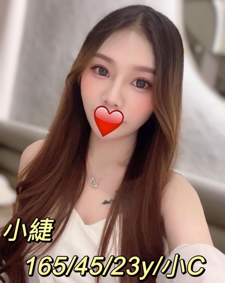 小緁｜台中