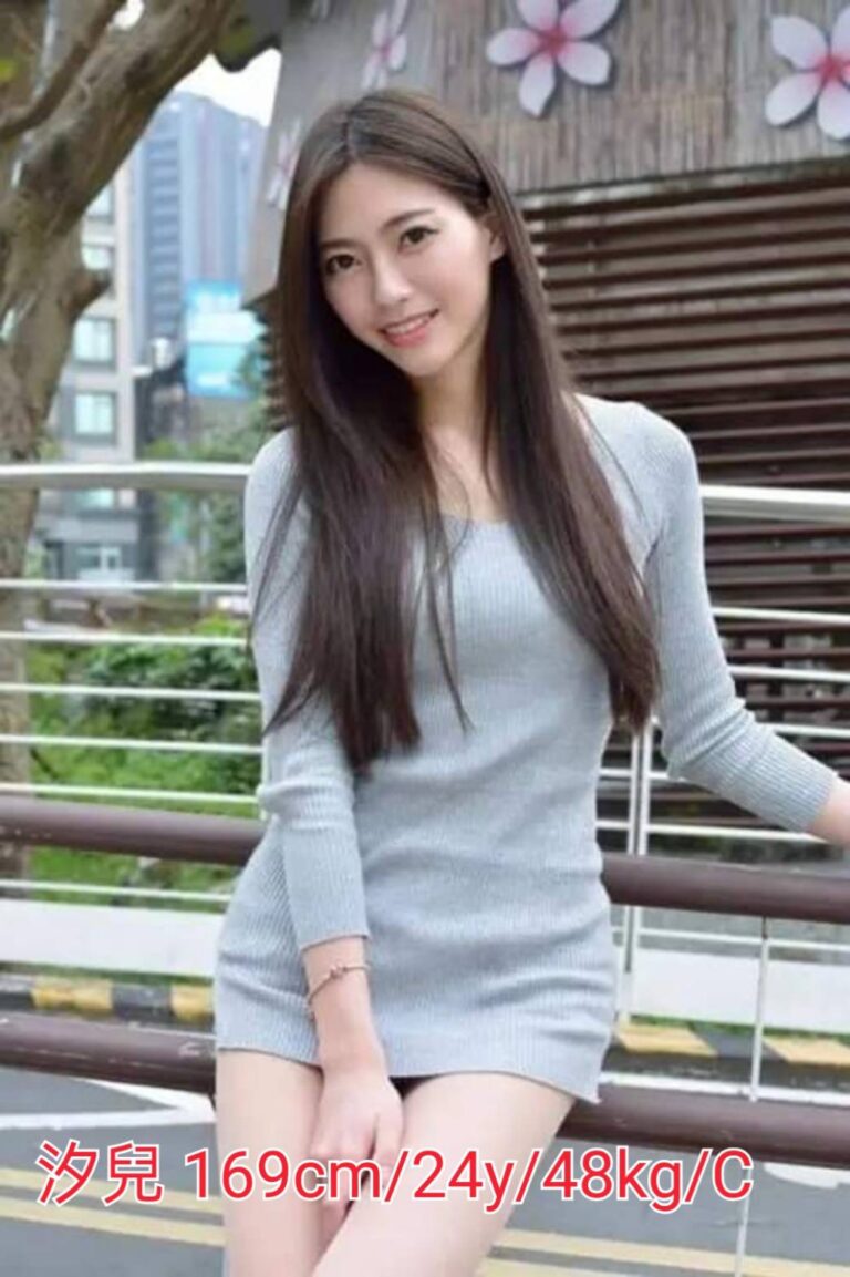 汐兒｜台中
