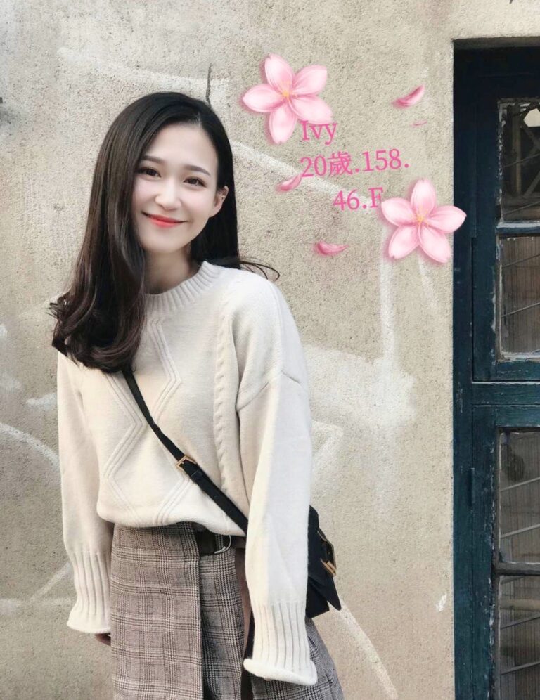 Ivy｜台北