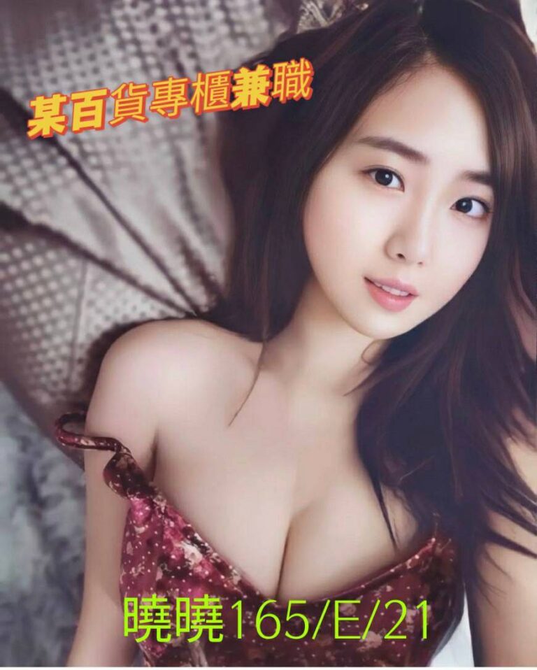 曉曉｜台北