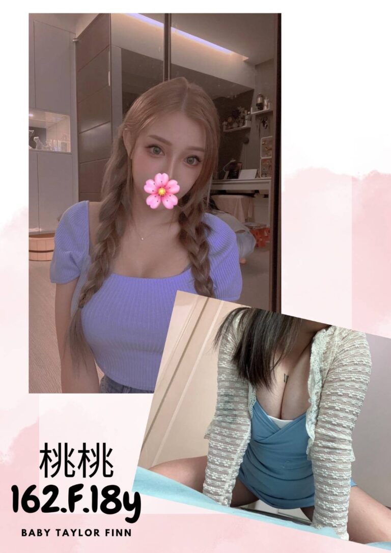 桃桃｜台北
