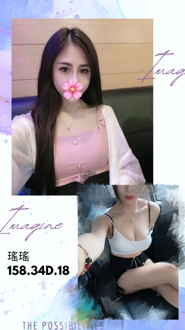 瑤瑤｜台北