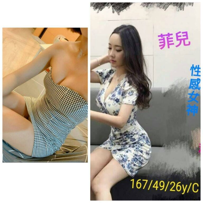 菲兒｜台南