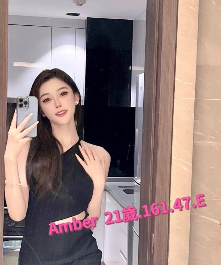 Amber｜台北