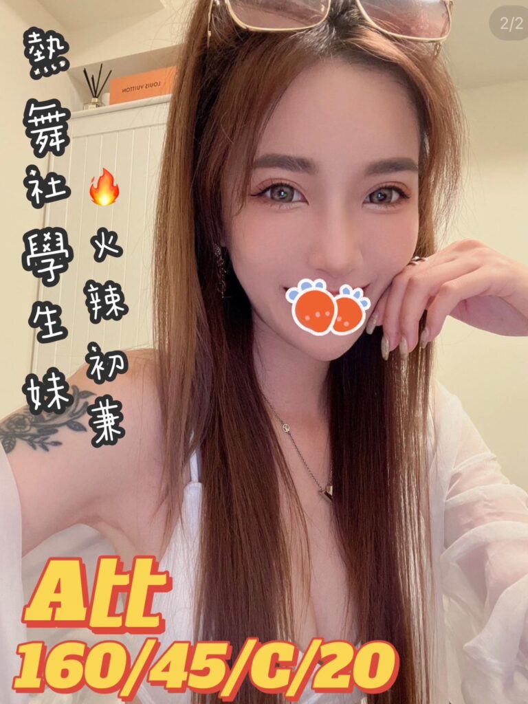 A比｜台中