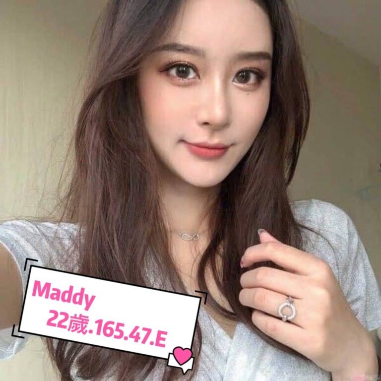Maddy｜台北