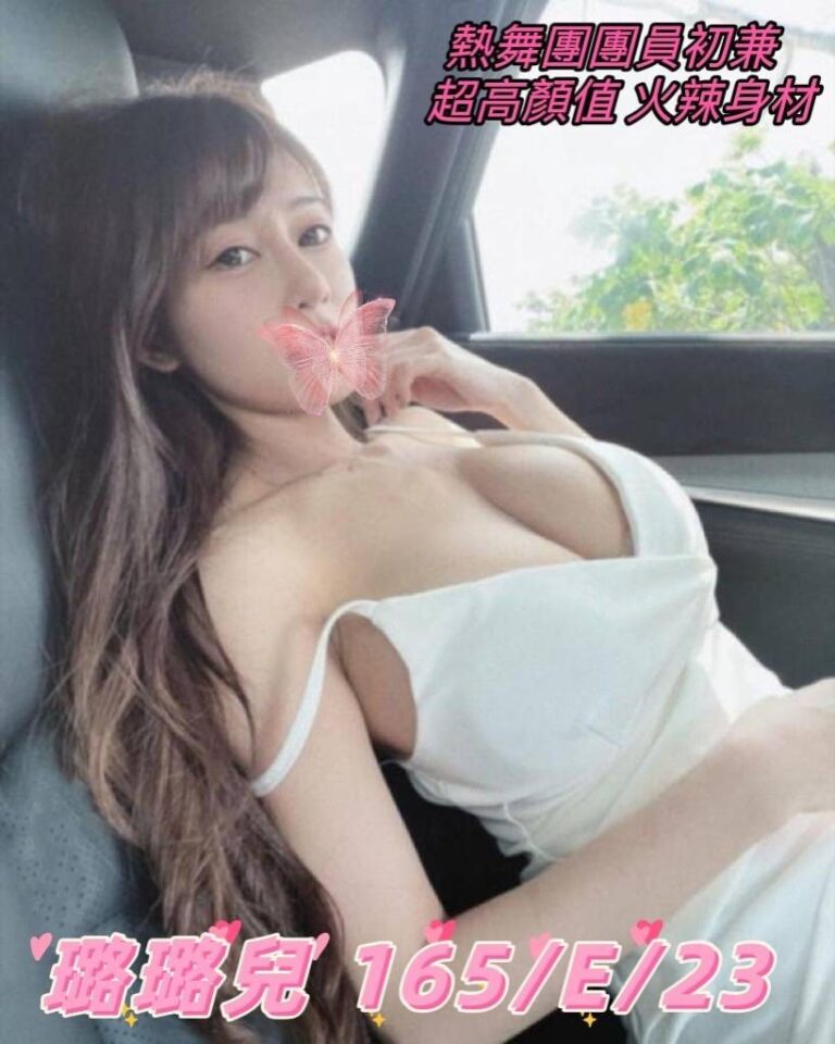 璐璐兒｜台北