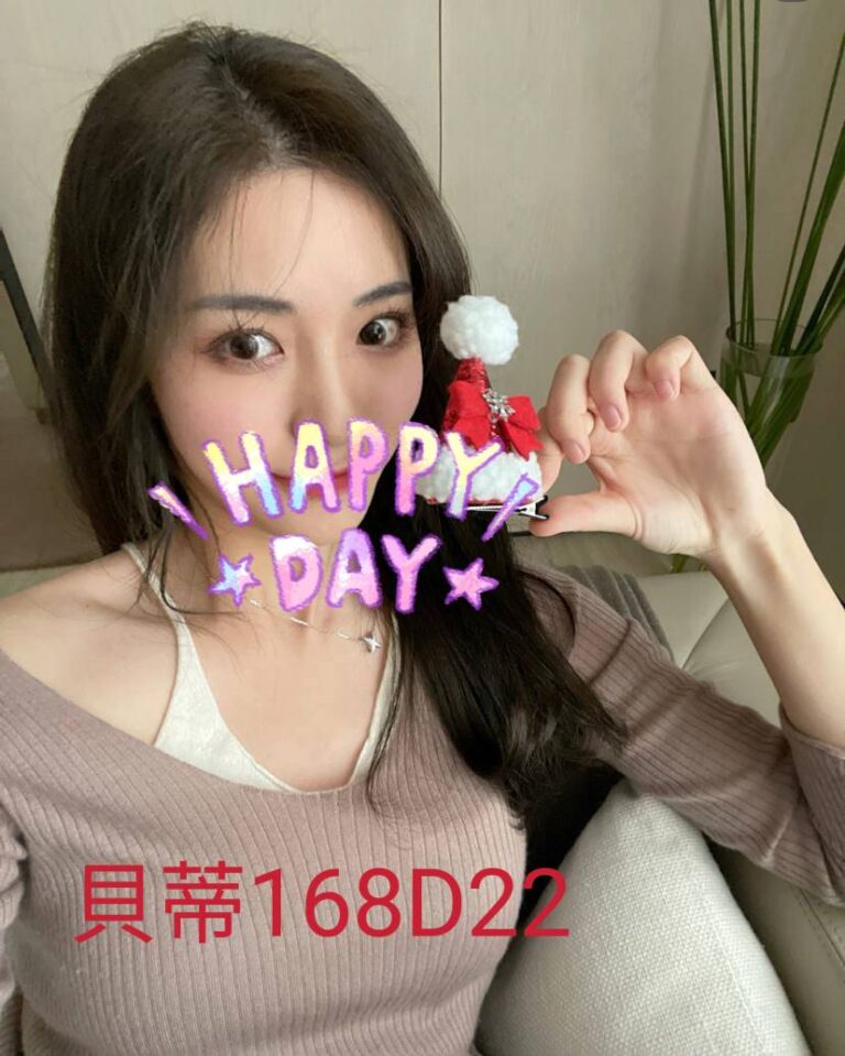 貝蒂｜台北