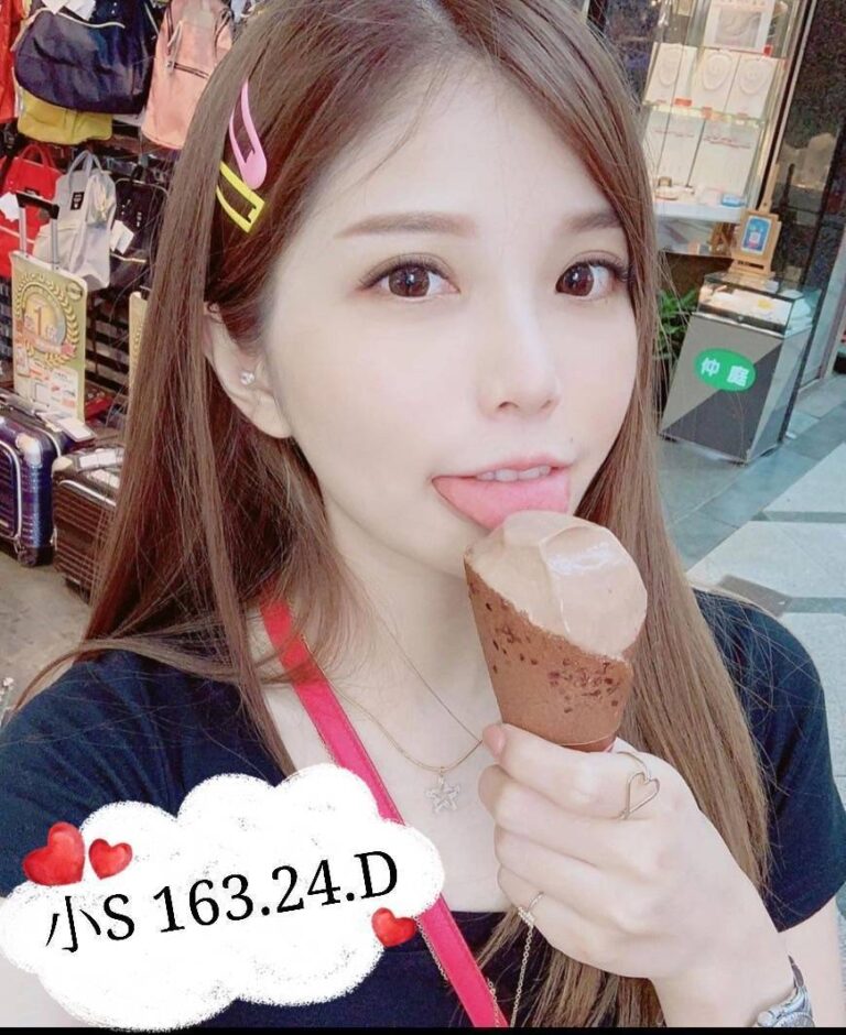 小S｜台中
