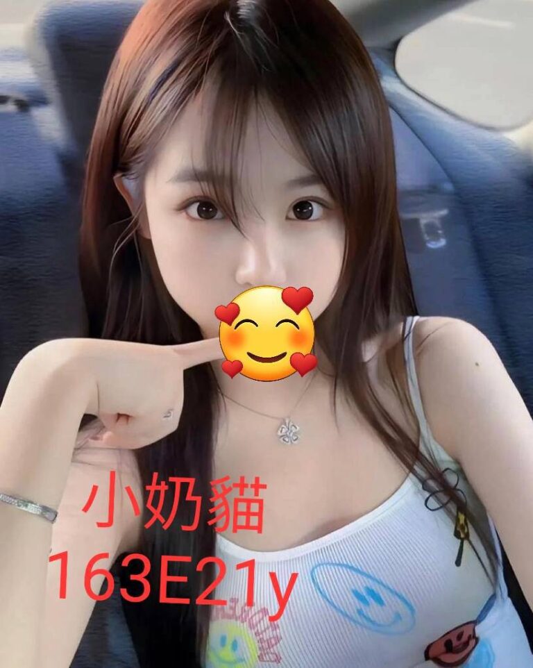 小奶貓｜台北
