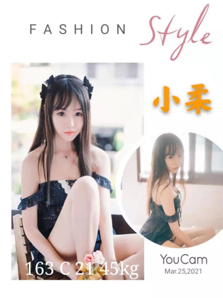 小柔｜台北