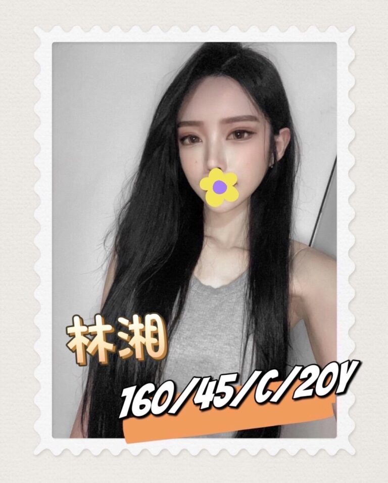 林湘｜台中
