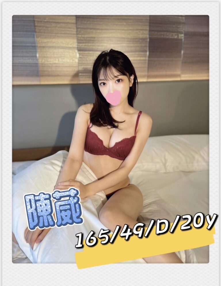 陳葳｜台中