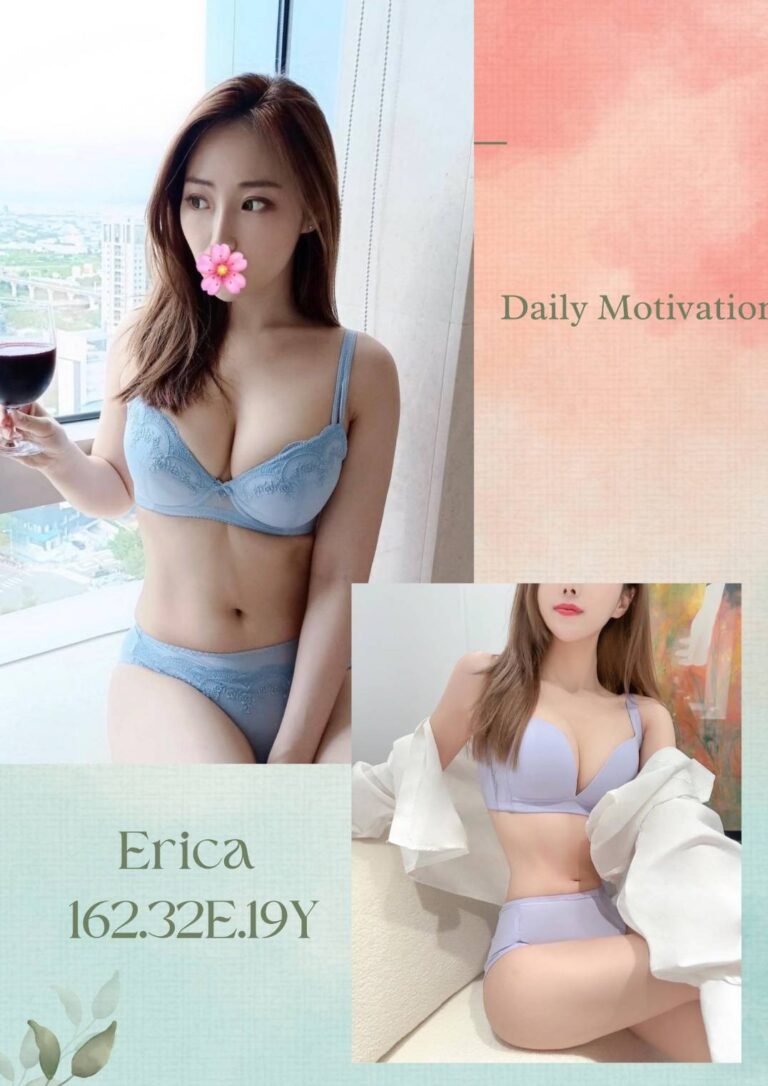 Erica｜台北