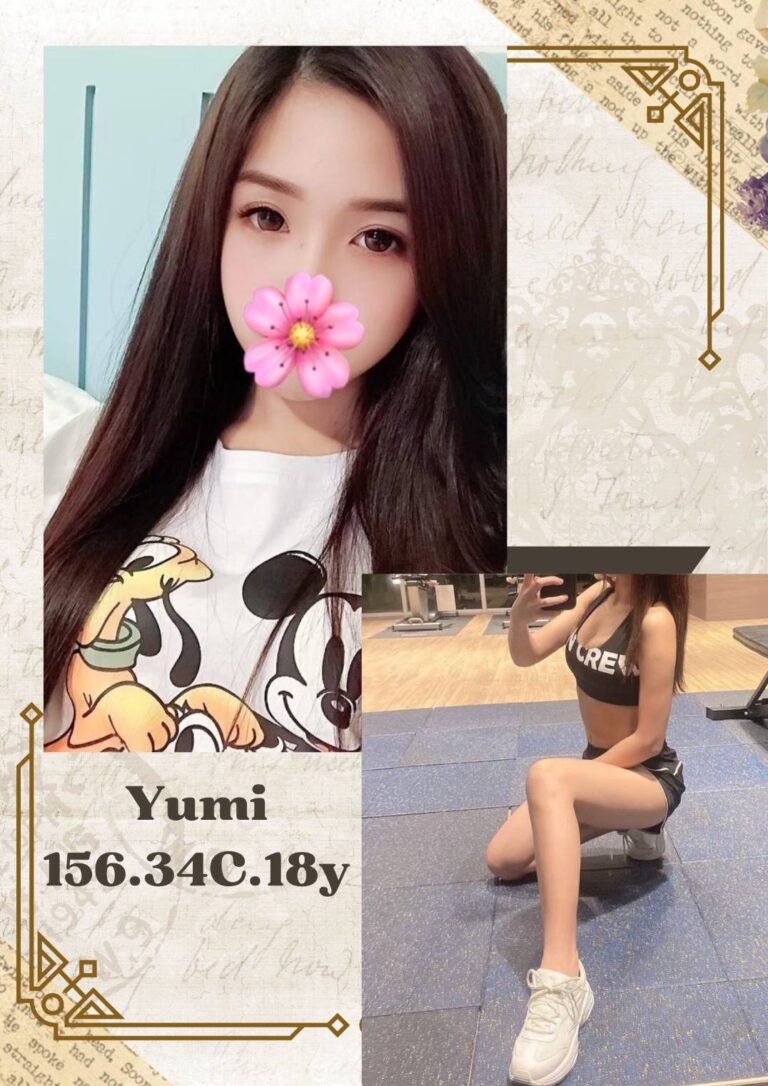 yumi｜台北
