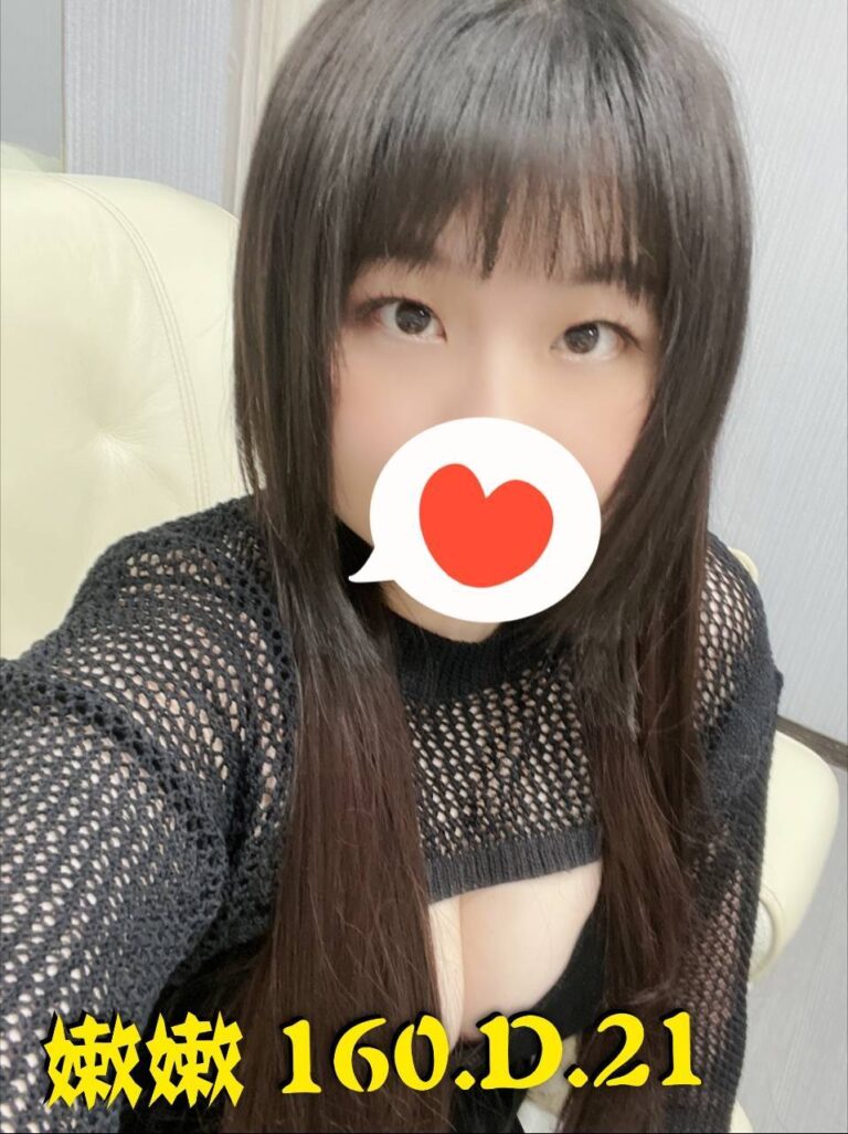 嫩嫩｜台北