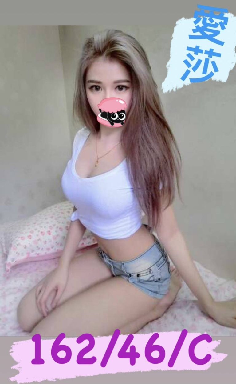 愛莎｜台南