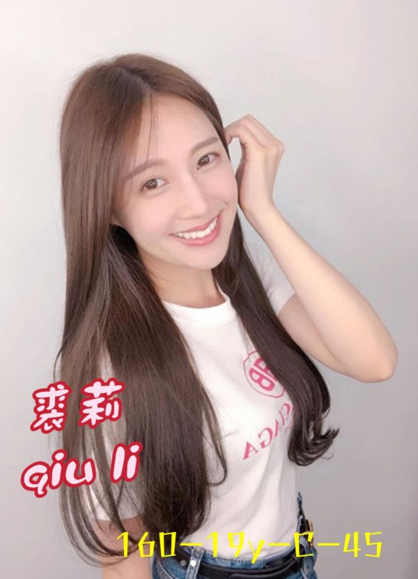 地區:台中西區甜美正妹<hr> 妹名:裘莉<hr>  <span>上架時間: 2023/05/29<span>