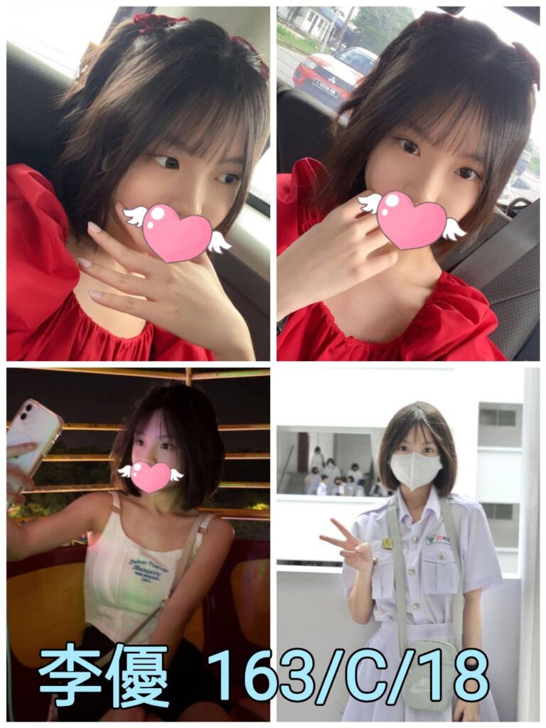 李優｜台北