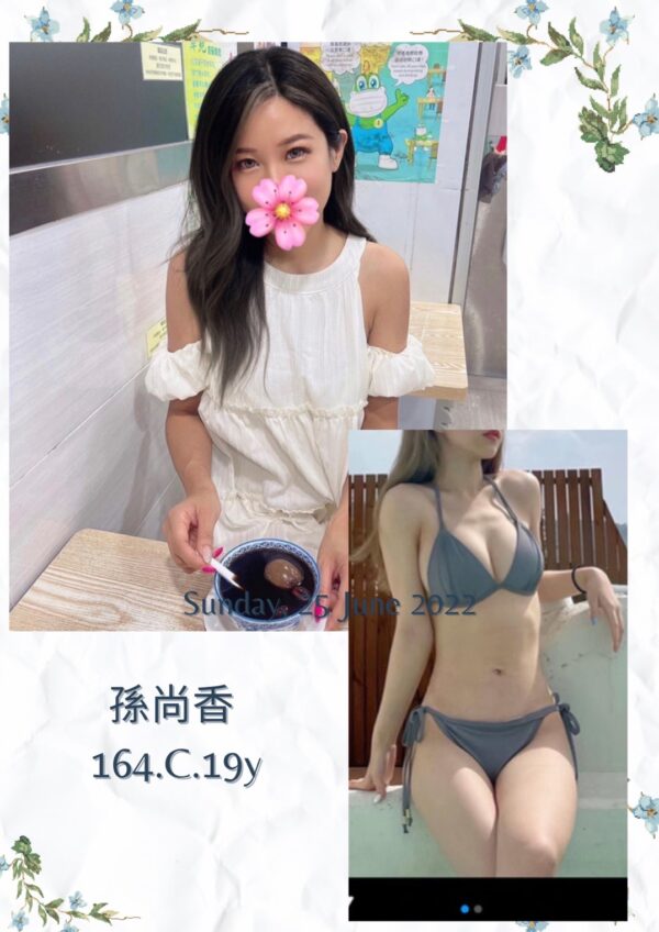 地區:台北中正區重慶南路約炮<hr> 妹名:孫尚香<hr>  <span>上架時間: 2023/08/28<span>