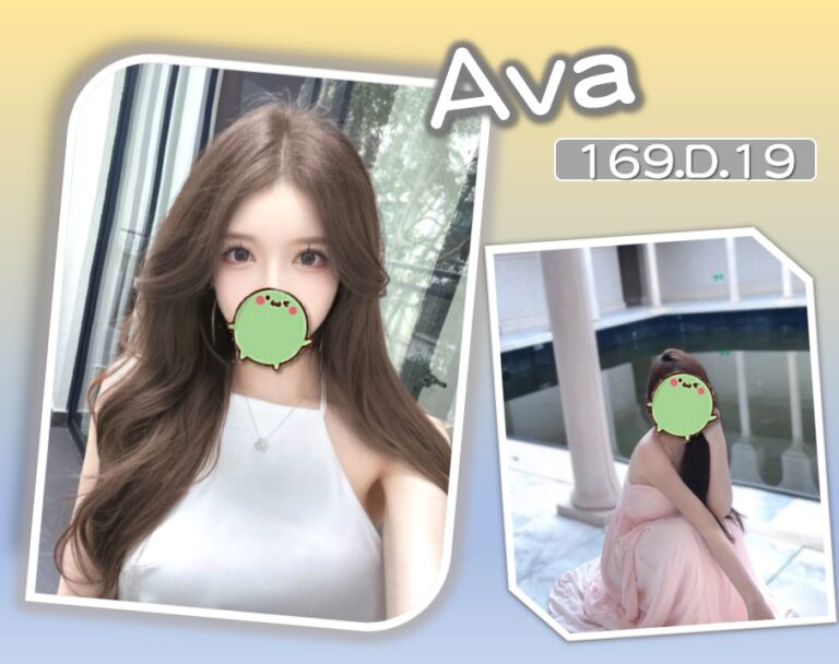 AVA｜台北