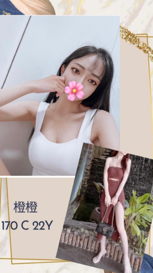 地區:新北板橋府中美腿美女<hr> 妹名:橙橙<hr>  <span>上架時間: 2023/09/28<span>