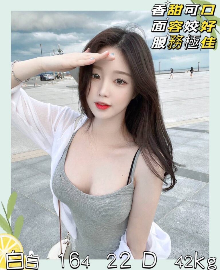 白白｜台中