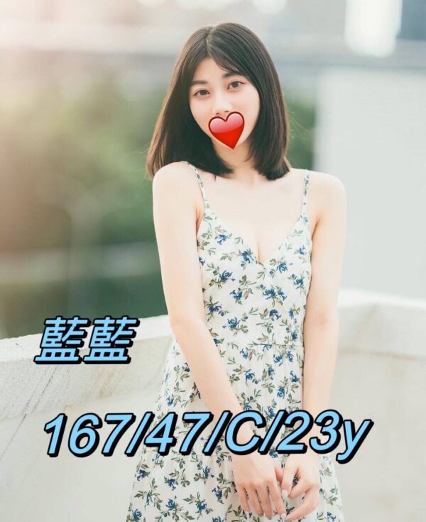 地區:台中北區中清路高挑正妹<hr> 妹名:藍藍<hr>  <span>上架時間: 2023/09/26<span>