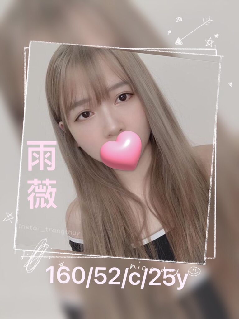 雨薇｜台中