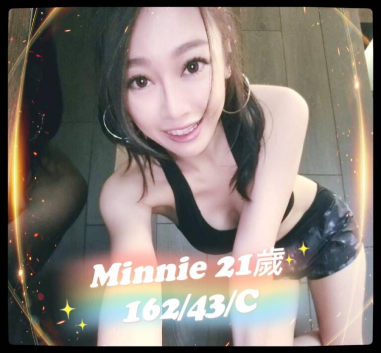 MINNIE｜台北