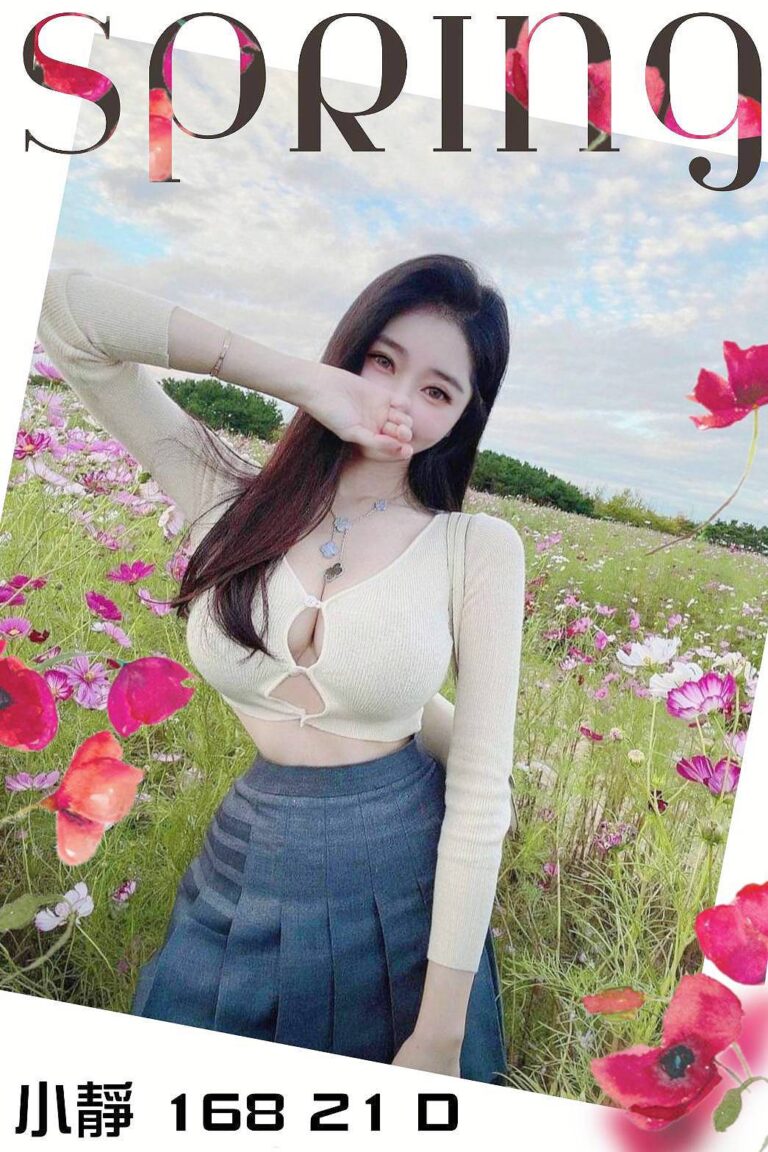 小靜上架時間:｜台中