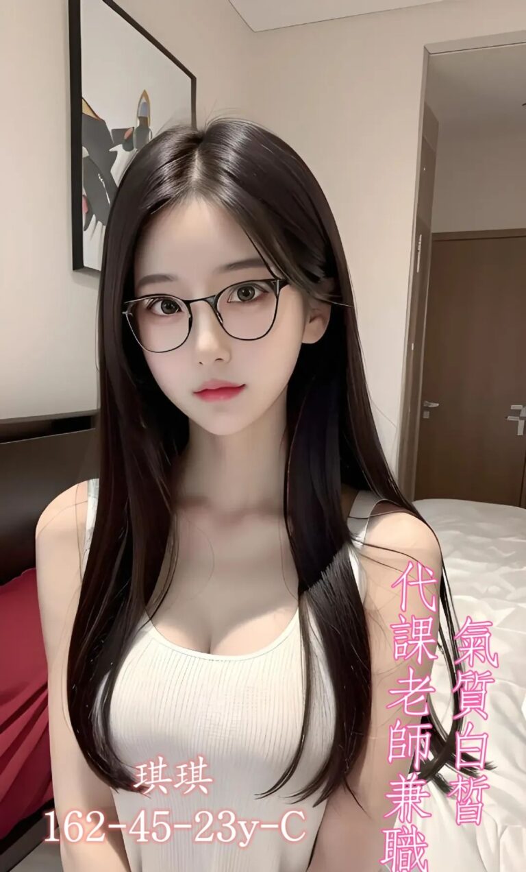 琪琪｜台中