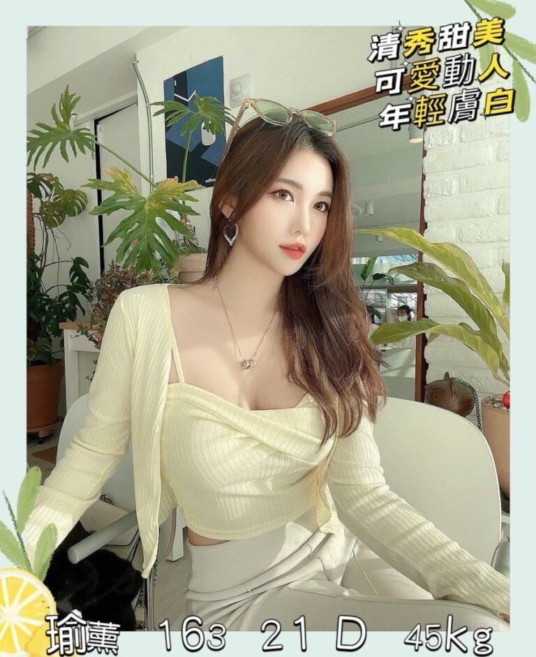 瑜熏｜台中