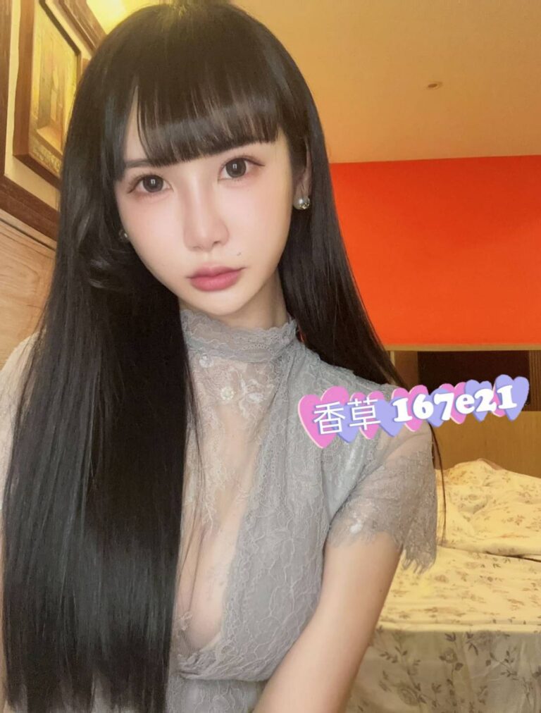 香草上架時間:｜台北