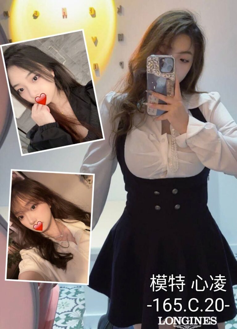 心凌｜台中