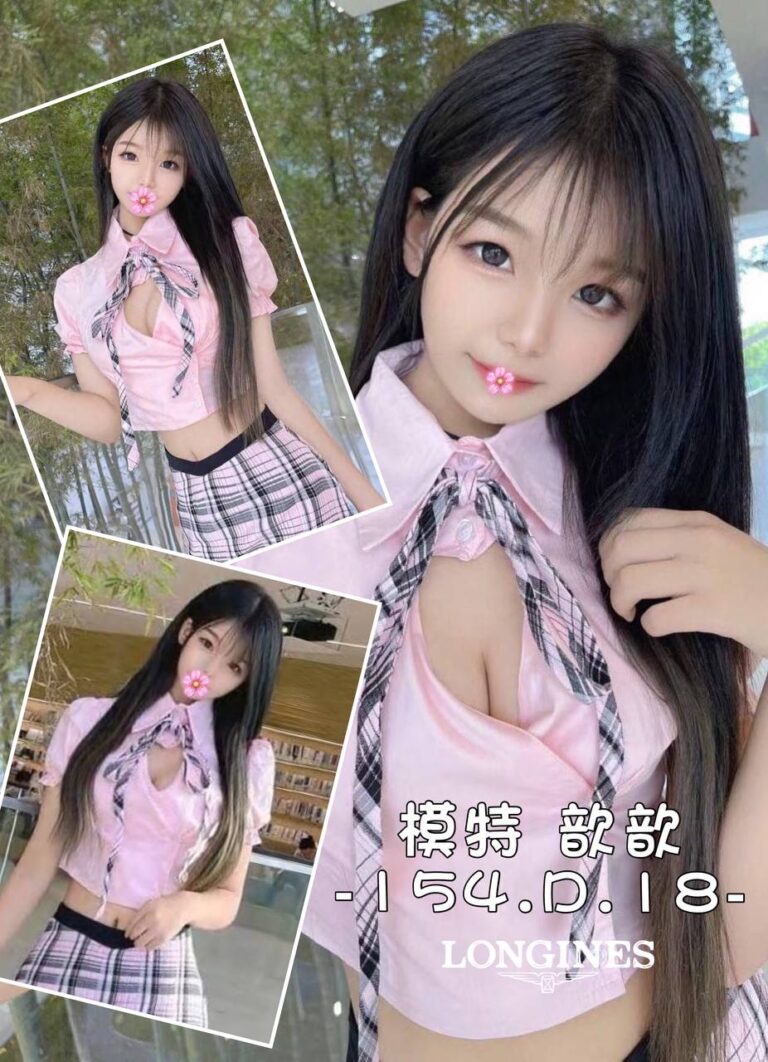 歆歆｜台中