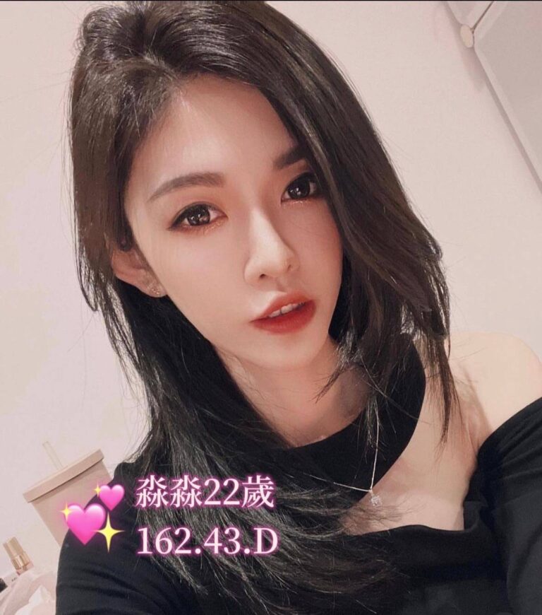 淼淼｜台北