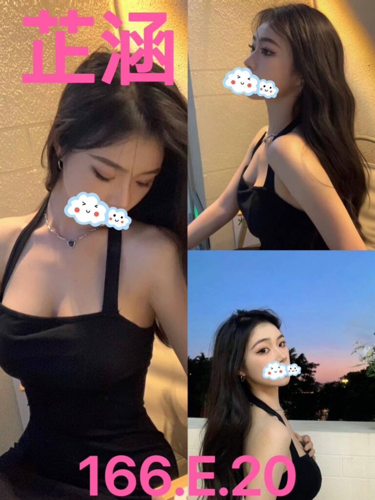 芷涵｜台北